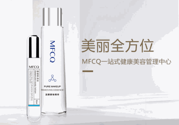 膜法傳奇