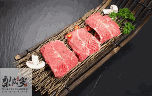 梨弎歲烤肉