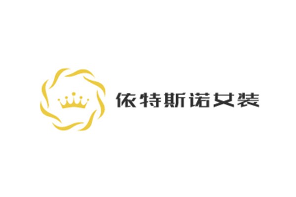 依特斯諾女裝加盟