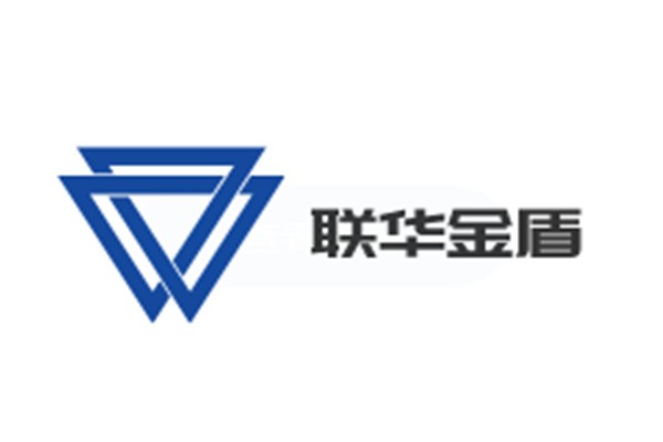 聯(lián)華金盾男女裝加盟