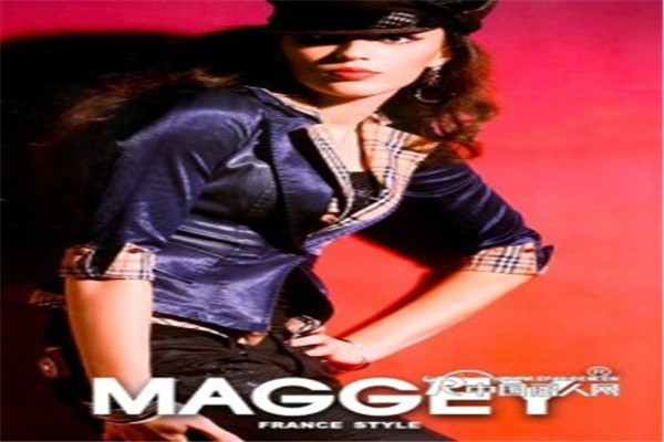 美姬MAGGEY女裝加盟