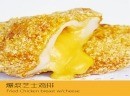 3q雞排