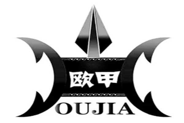 歐甲門業(yè)加盟