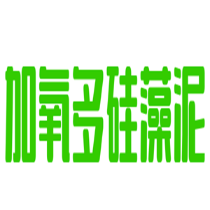 加氧多硅藻泥加盟