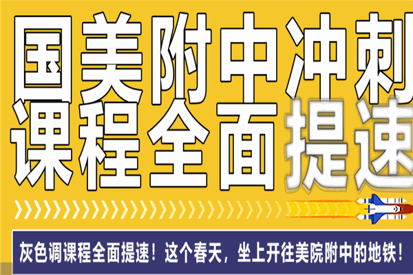 灰色調(diào)美術(shù)