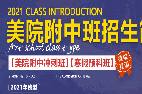灰色調(diào)美術(shù)