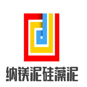 納鎂泥硅藻泥加盟