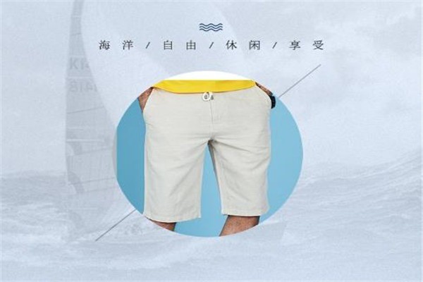卡奇干洗
