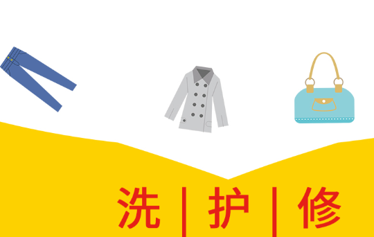 湯姆叔叔鞋藝王國
