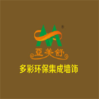 亞美舒集成墻飾加盟