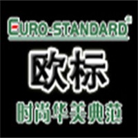 歐標地板加盟