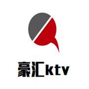 豪匯ktv加盟