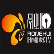 融匯時尚ktv加盟