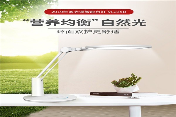 孩視寶護(hù)眼燈加盟