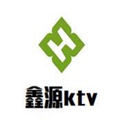 鑫源ktv加盟