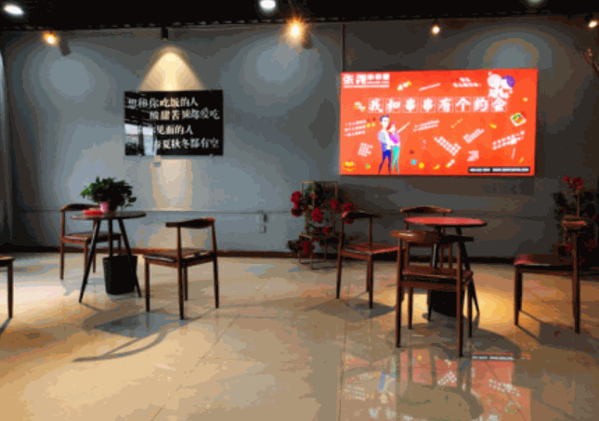 張堯串串香