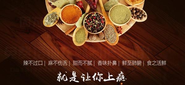盱眙龍蝦燒烤