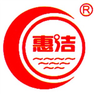 惠潔管業(yè)加盟