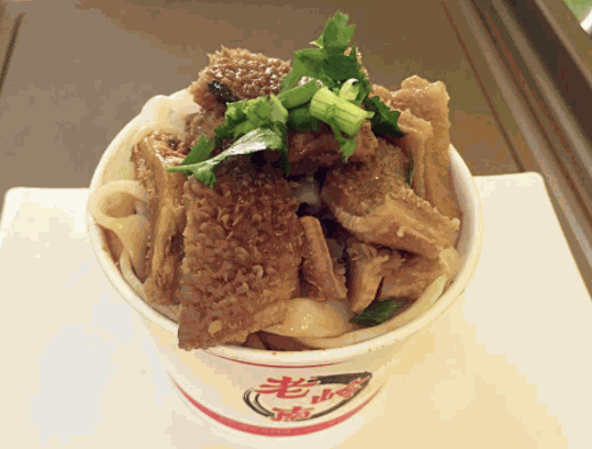 老嶺南牛雜