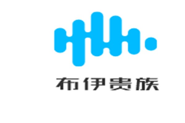 布伊貴族女裝加盟