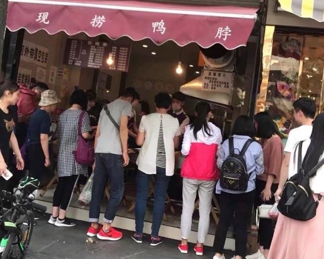 王氏現(xiàn)撈
