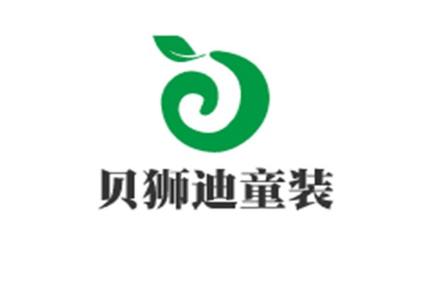 貝獅迪童裝加盟