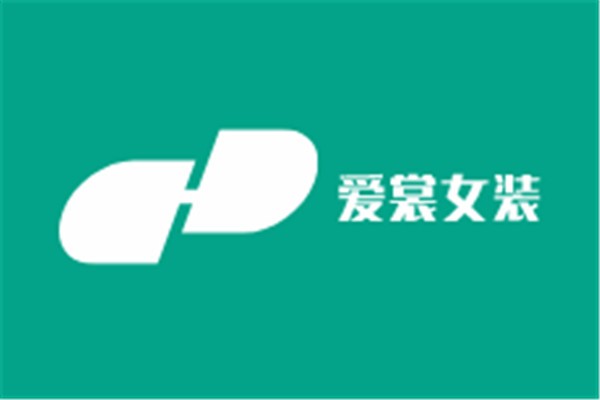 愛(ài)裳女裝加盟