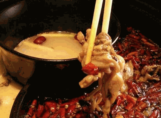 鮮渝味火鍋