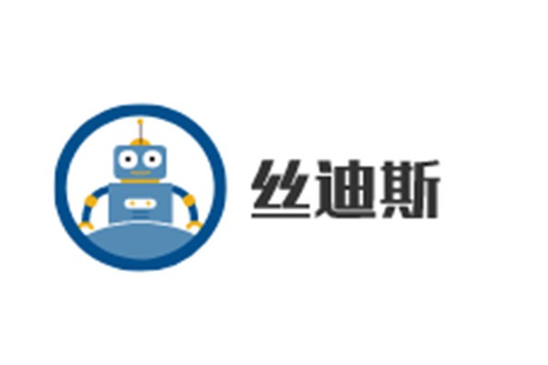 絲迪斯內(nèi)衣加盟