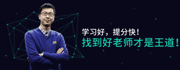 乂學(xué)教育
