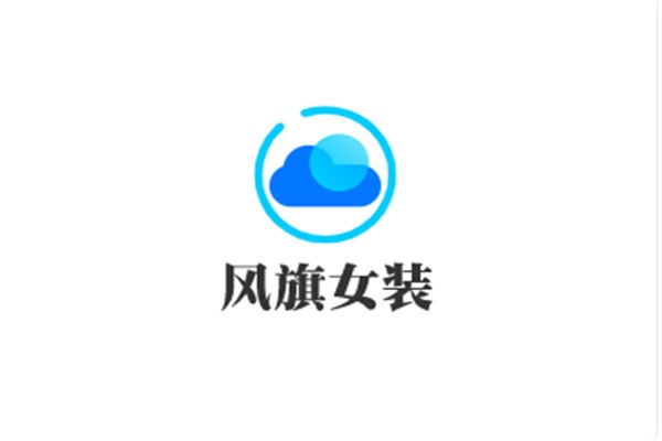 風(fēng)旗女裝加盟