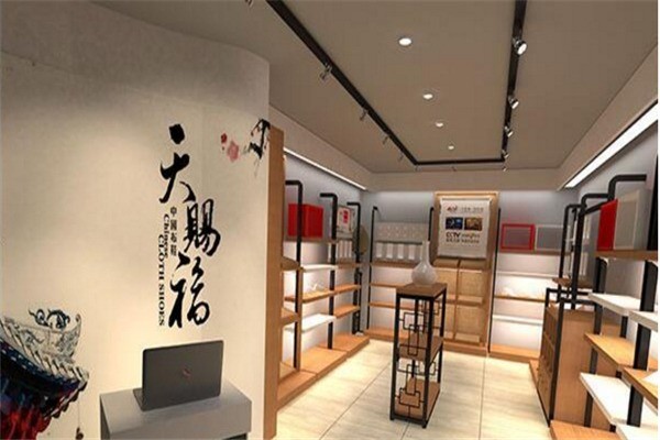 天賜福老北京布鞋加盟