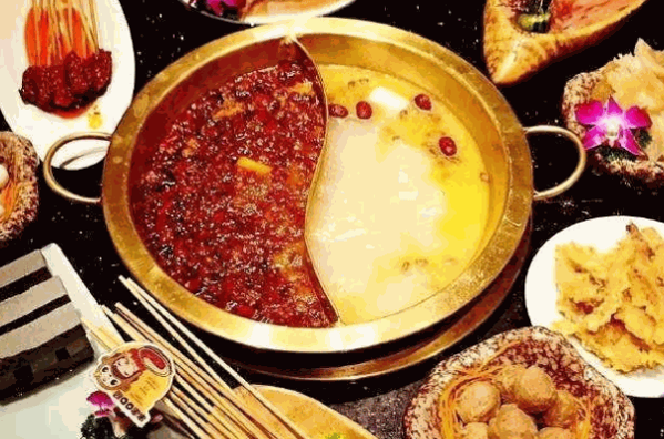 香家火鍋