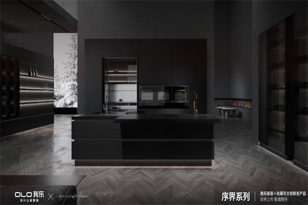 我樂櫥柜