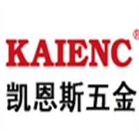 凱恩斯五金加盟