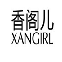 香閣兒女鞋加盟