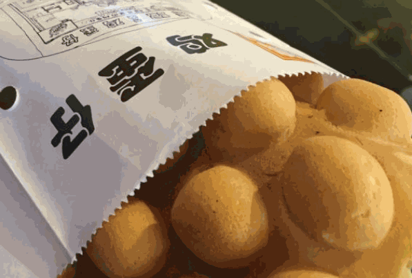 鵬記雞蛋仔