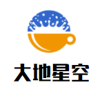 大地星空ktv加盟