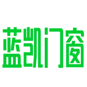 藍凱門窗加盟