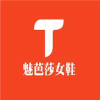 魅芭莎女鞋加盟