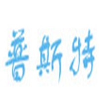 普斯特服飾加盟