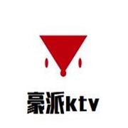 豪派ktv加盟