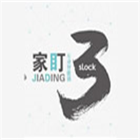 家盯智能鎖加盟