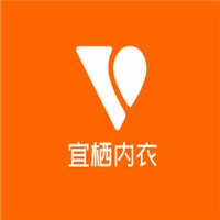 宜棲內(nèi)衣加盟
