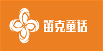 笛克童話加盟
