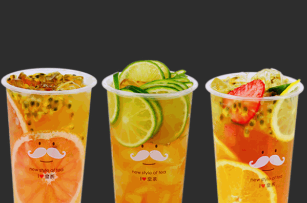 皇茶奶茶店