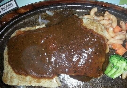 金牛角王牛排