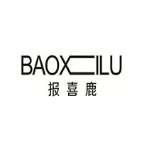 報(bào)喜鹿男裝加盟