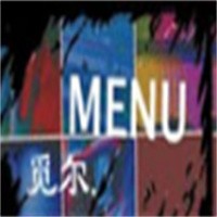 覓爾女裝加盟
