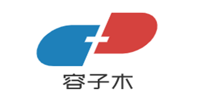 容子木女裝加盟